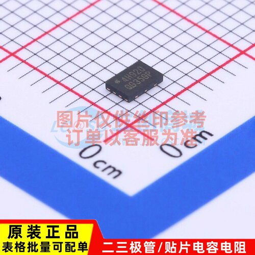 原装正品 W25X40CLUXIG USON-8 WINBOND(华邦) 电子元器件配单
