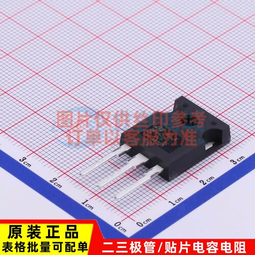 场效应管(MOSFET) STW24NM60N TO-247 ST(意法半导体) 电子元器件