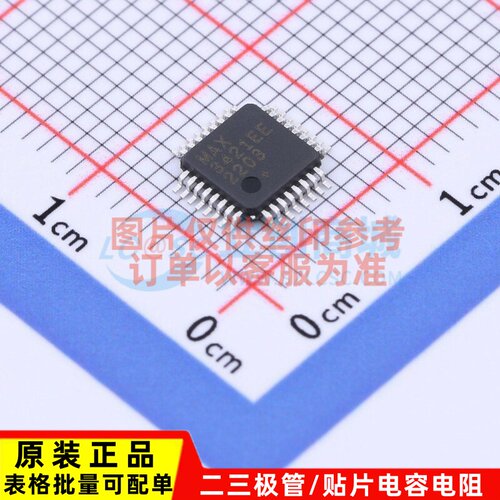 USB转换芯片 MAX3421EEHJ+T TQFP-32 MAXIM(美信) 电子元器件配单