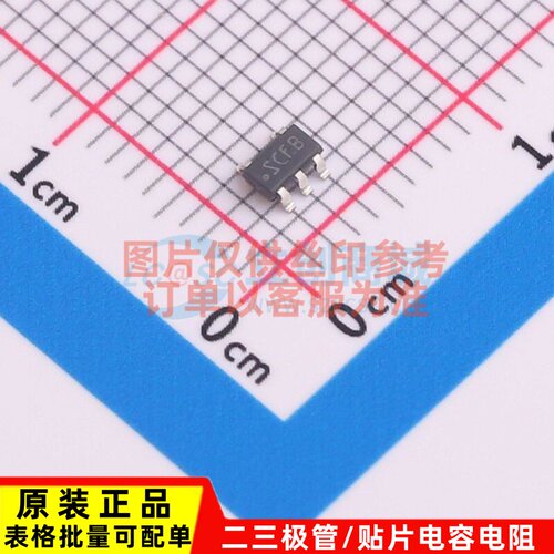 线性稳压器(LDO) LP3990MF-1.8/NOPB SOT-23-5 TI/德州 原装正品