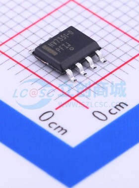 CAN芯片 NCV7351D10R2G SOP-8 onsemi/安森美 电子元器件原装正品