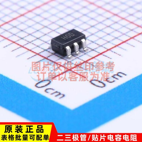 运算放大器 AD8061ARTZ-REEL7 SOT23-5 ADI(亚德诺) 电子元件配单