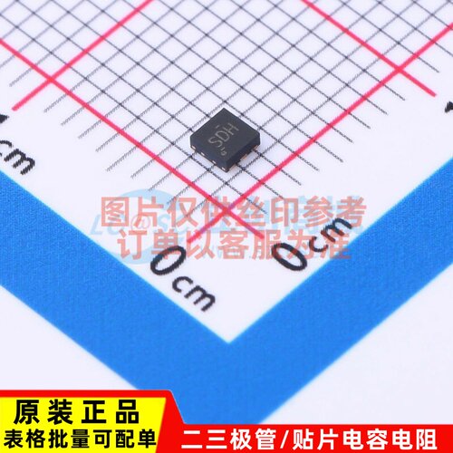 线性稳压器(LDO) TPS70950DRVRM3 WSON-6 TI/德州 电子元器件配单