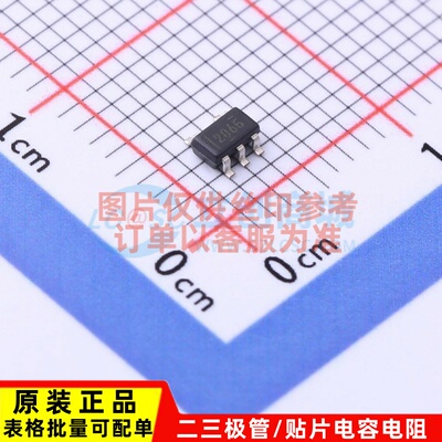 功率电子开关 TPS2065DBVR SOT-23-5 TI/德州 电子元器件原装正品