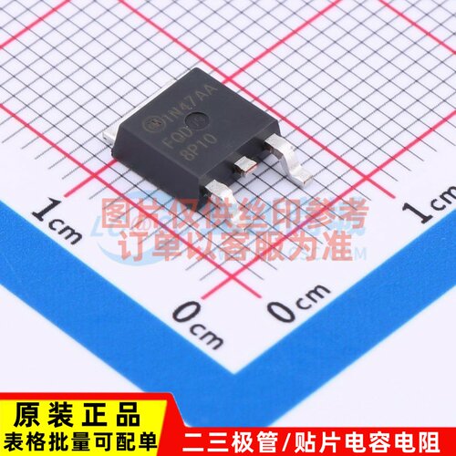 场效应管(MOSFET) FQD8P10TM-F085 TO-252AA onsemi(安森美)