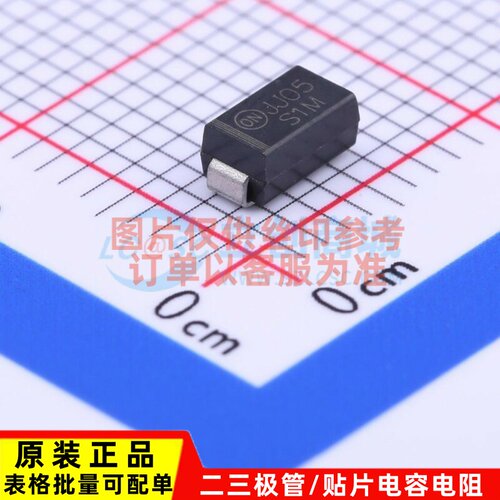通用二极管 S1M SMA(DO-214AC) onsemi(安森美)