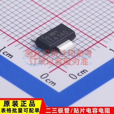 功率电子开关 ITS4140NHUMA1 SOT-223-4 Infineon(英飞凌) 元器件