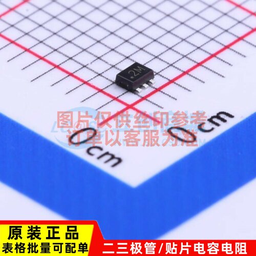 肖特基二极管 PMEG3002TV.115 SOT-666-6 Nexperia(安世) 元器件