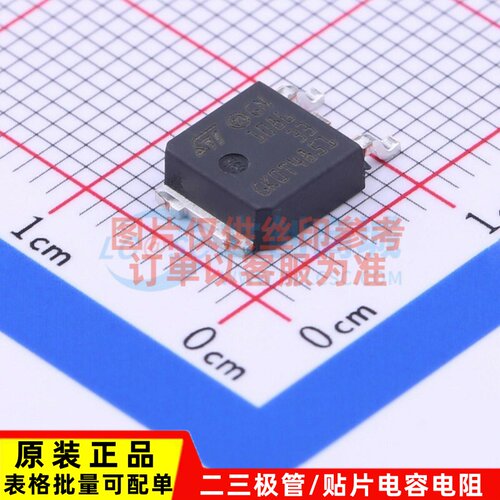线性稳压器(LDO) LD1086DT33TR TO-252 ST(意法半导体) 原装正品