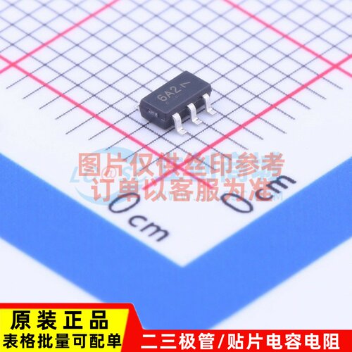 静电放电(ESD)保护器件 MMQA6V2T1G SC-74 onsemi(安森美)