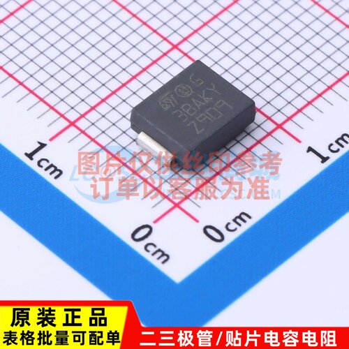 静电保护器(TVS/ESD) SM30T23CAY DO-214AB ST(意法半导体) 原装