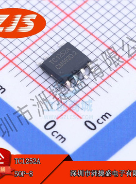 供应 TC1252A SOP-8封装 AC-DC控制器和稳压器 集成电路 全新原装