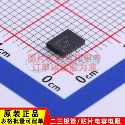 栅极驱动芯片 CSD95377Q4M VSON-CLIP-8(3.5x4.5) TI/德州 元器件