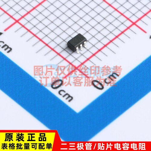 稳压二极管 MMBZ5254BS-7-F SOT323-6 DIODES(美台) 电子元器件