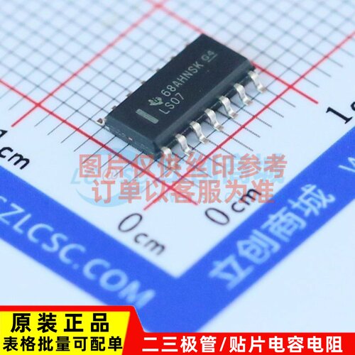 缓冲器/驱动器/收发器 SN74LS07DRG4 SOP-14 TI/德州 原装正品