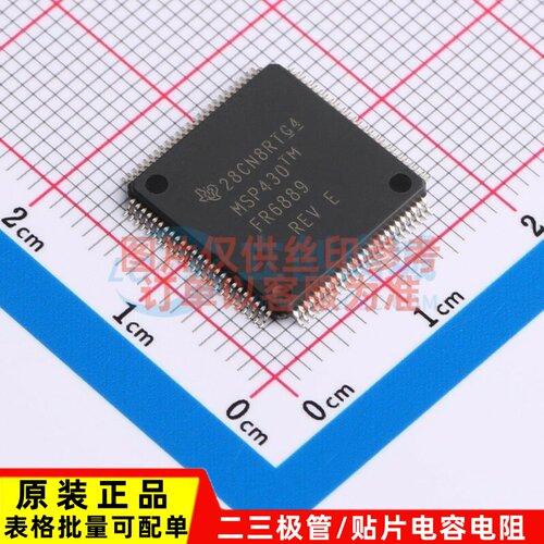 单片机(MCU/MPU) MSP430FR6889IPZ LQFP-100 TI/德州 电子元器件