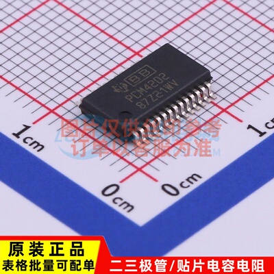 ADC/DAC芯片 PCM4202DBR SSOP-28 TI/德州 电子元件配单原装正品