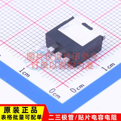 肖特基二极管 STPS20150CG-TR TO-263 ST(意法半导体) 电子元器件