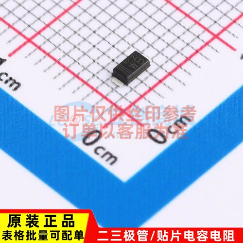 稳压二极管 KDZVTFTR13B PMDU ROHM(罗姆) 电子元器件配套