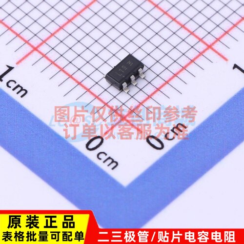 LED驱动 BCR 401U E6327 SC-74-6 Infineon(英飞凌) 电子元件配单