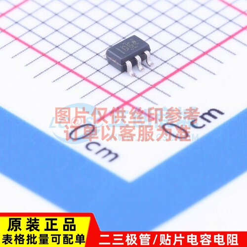 运算放大器 OPA379AIDCKT SC-70-5 TI/德州 电子元器件配单原装