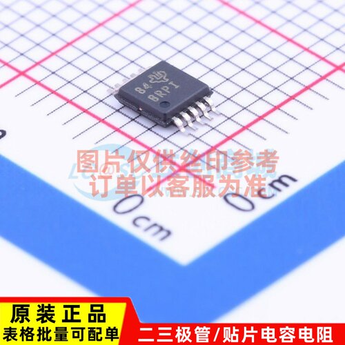 模数转换芯片ADC ADS1015IDGSR VSSOP-10 TI/德州 电子元器件配单