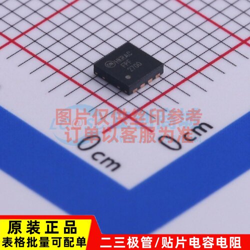功率电子开关 FPF2700MPX DFN-8 onsemi(安森美) 电子元器件配单