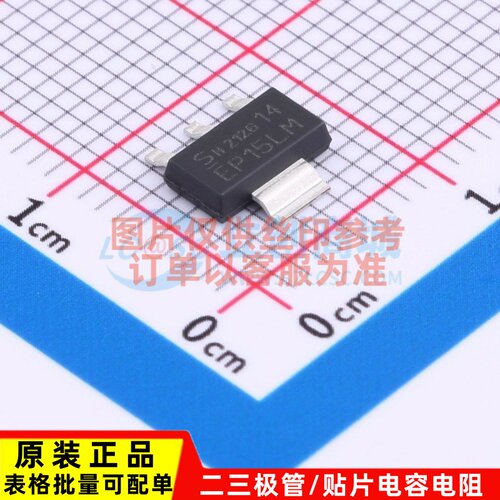 场效应管(MOSFET) ISP14EP15LMXTSA1 SOT-223-4 Infineon(英飞凌)