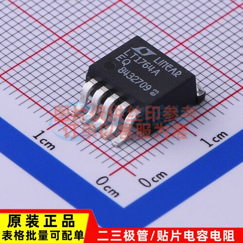 线性稳压器(LDO) LT1764AEQ#PBF TO-263-5 ADI/亚德诺 原装正品