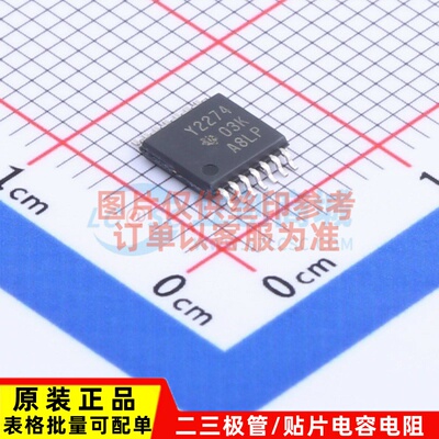 运算放大器 TLC2274IPWR TSSOP-14 TI/德州 电子元件配单原装正品