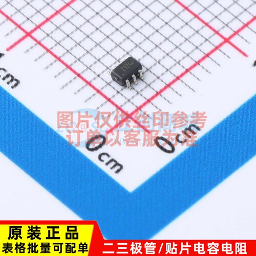逻辑门 NC7WZ17P6X-L22347 SC-88-6 onsemi(安森美) 电子元件配单
