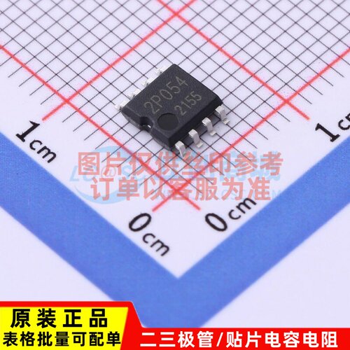 DC-DC电源芯片 BM2P054F-GE2 SOP-8 ROHM(罗姆) 电子元器件