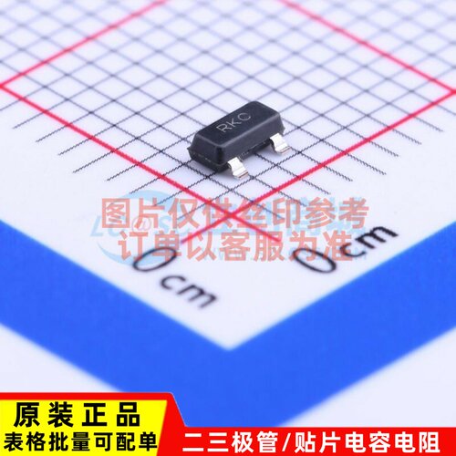 电压基准芯片 LM4040CIM3-3.0/NOPB SOT-23 TI/德州 电子元器件