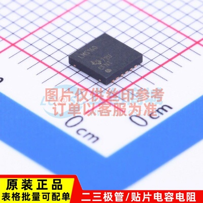 DC-DC电源芯片 LM5160DNTJ WSON-12 TI/德州 电子元器件原装正品