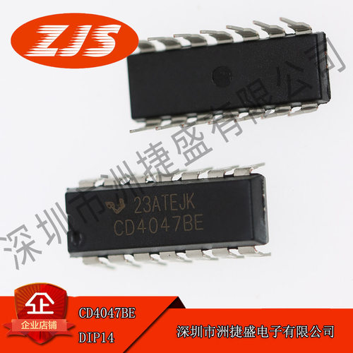 供应 CD4047BE DIP14封装 逻辑-多频振荡器芯片 集成电路 全新原