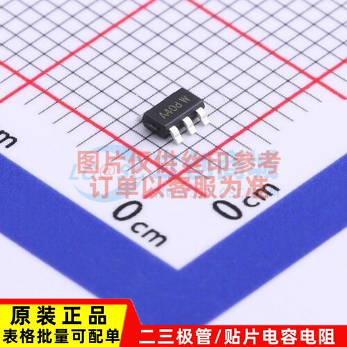 LED驱动 AL8861WT-7 TSOT-25 DIODES(美台) 电子元件配单原装正品