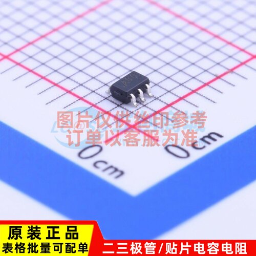 线性稳压器(LDO) MAX8510EXK45+T SC-70-5 MAXIM(美信) 原装正品