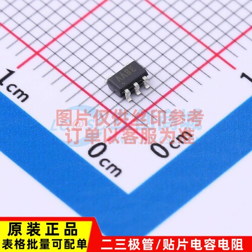 线性稳压器(LDO) MAX8863TEUK+T SOT-23-5 MAXIM(美信) 原装正品