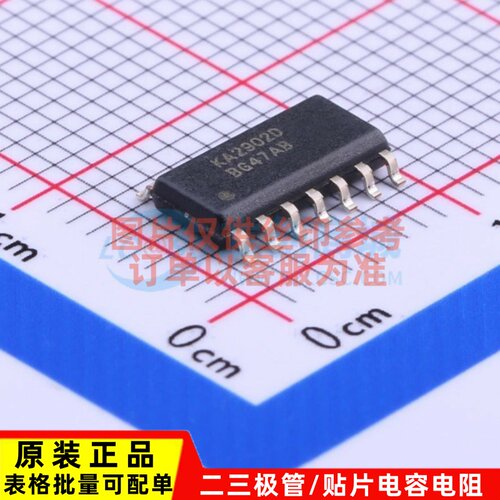 运算放大器 KA2902DTF SOP-14 onsemi(安森美) 电子元件原装正品