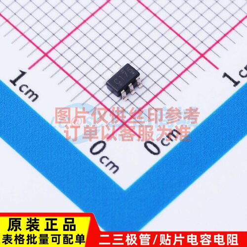 缓冲器/驱动器/收发器 SN74LVC2G17DBVT SOT-23-6 TI/德州 元器件