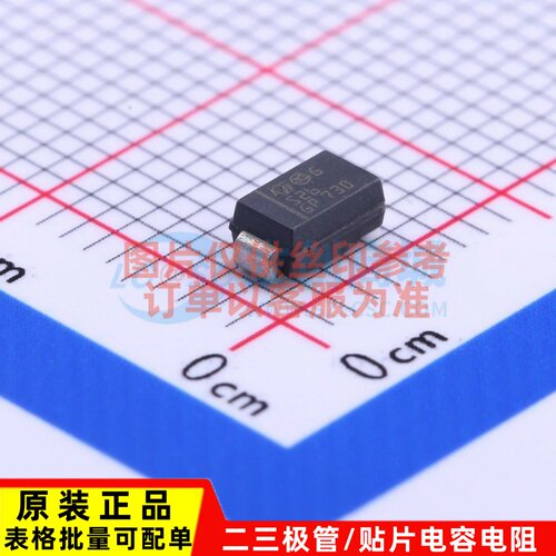 肖特基二极管 STPS2L60A SMA(DO-214AC) ST(意法半导体) 原装正品