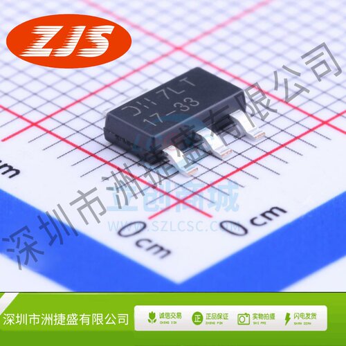 线性稳压器(LDO) AP1117E33G-13 SOT-223 DIODES(美台)
