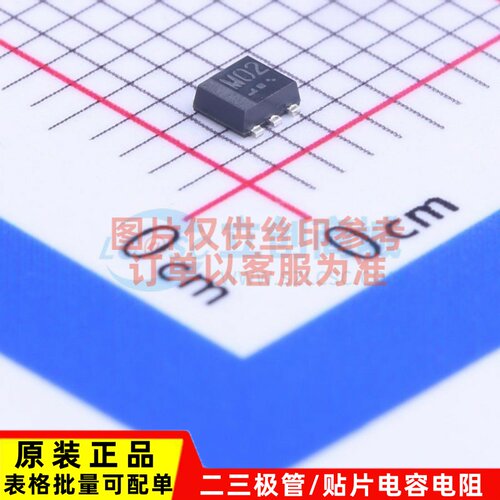 场效应管(MOSFET) US6M2TR TUMT-6 ROHM(罗姆) 原装正品