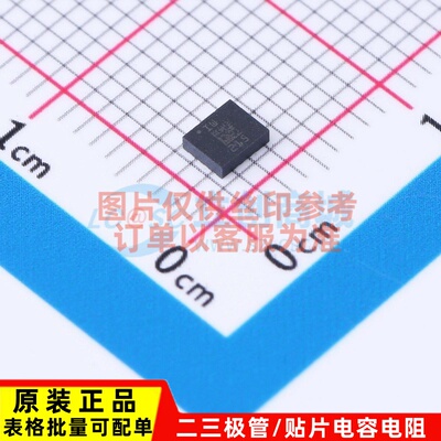 姿态传感器/陀螺仪 IIS3DWBTR LGA-14(2.5x3) ST(意法半导体)