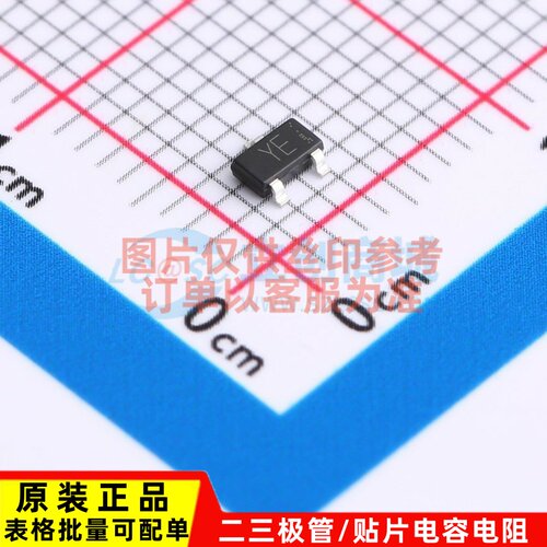 场效应管(MOSFET) RQ5A040ZPTL SC-96 ROHM(罗姆) 原装正品