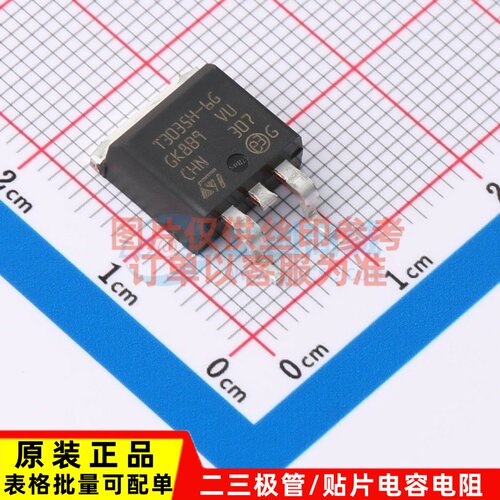 晶闸管(可控硅)/模块 T3035H-6G-TR D2PAK ST(意法半导体) 元器件