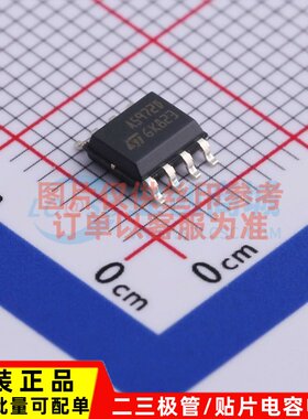 DC-DC电源芯片 A5972D013TR SOP-8 ST(意法半导体) 电子元器件