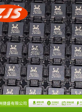 供应 ALC233 ALC233-CGT  ALC282-CGT 音频声卡IC芯片 封装:QFN48