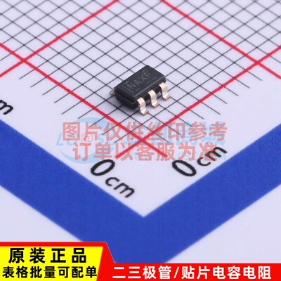 DC-DC电源芯片 TPS560430XFDBVR SOT23-6 TI/德州 电子元器件配单