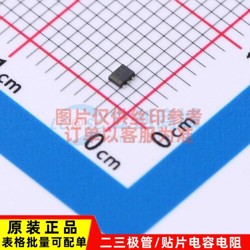 数字晶体管 EMD4T2R EMT-6 ROHM(罗姆) 原装正品